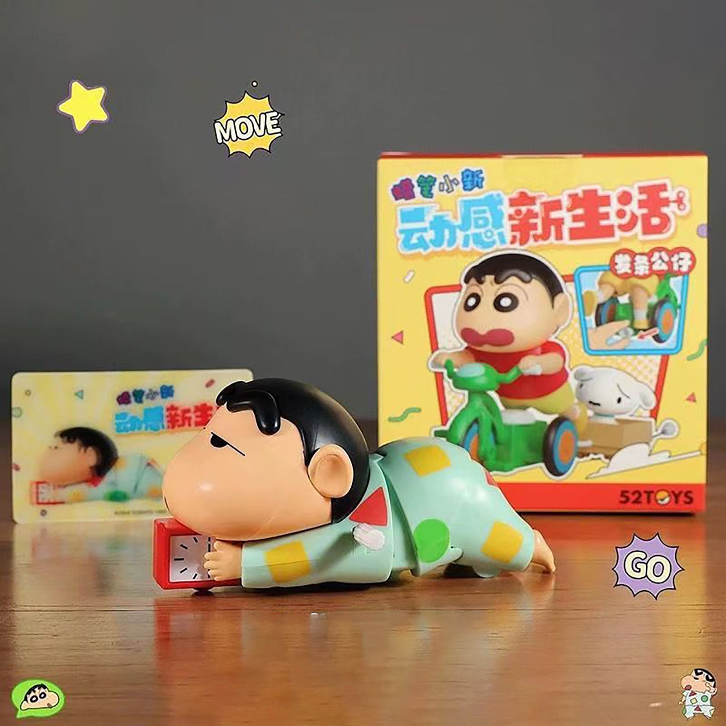 لعبة زحف تعمل باللف، شخصية أنمي شينوسوكي، الطول 3.94 بوصة × العرض 2.36 بوصة